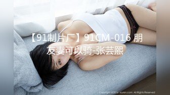 (HD1080P)(小林三郎企画令和)(fc3127138)AVみたいなエッチがしたいの　あむ (2)