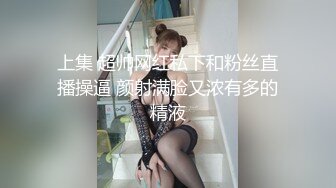 小洞偷拍隔壁邻居家的媳妇洗澡太爽了