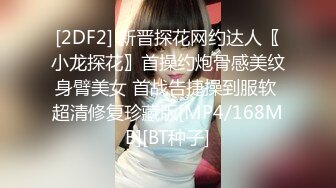 [MP4/ 1.58G]&nbsp;&nbsp;大哥双飞两个风骚轻熟女，露脸床上一起伺候大哥，交大鸡巴淫声荡语诱惑狼友