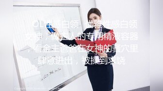 露露大人！长发性感眼镜美女！极品美腿黑丝，多毛骚穴特写，展示美足，让人欲罢不能