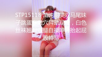 《母子乱伦》小伙下药迷翻妈妈❤️懂事以后第一次完完整整看妈妈的裸体❤️想不到妈妈下面毛毛那么少