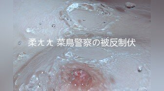 【AI换脸视频】赵露思《精品大保健》