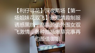 【绝对清纯美少女】初下海收费房操逼，脱衣热舞，一头蓝发，搞起来也是很骚的