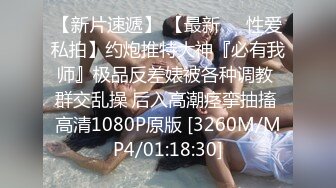 STP25253 麻豆职场系列MDWP-0016 盗摄《病房实录》新人女优 周梦琪