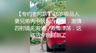 跟随偷窥洛丽塔美眉 透明小内内卡着大屁屁超性感诱惑