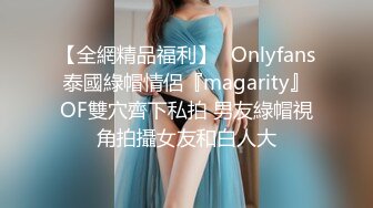 云盘高质泄密，辽宁某校高颜值大奶白皙露脸美女与体校健硕男友宾馆开房激情性爱尖叫不断，美女疑似堕过胎，乳晕又黑又大