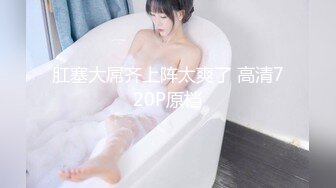 巨乳肥臀骚女友