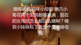 曾经很火的福利姬百万粉丝【太宰子颖】（上）有露脸极品小萝莉蜂腰肥臀清纯指数爆表乖巧动人 (6)