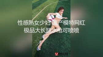 露脸帝都第一长腿清纯女神，多支持有后续