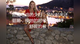 超低视角欣赏单男和老婆的阴部交合