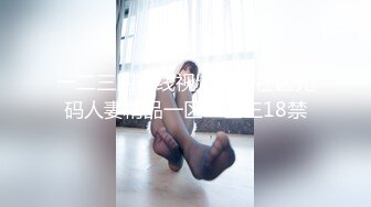 【网曝热门事件❤️震精】推特疯传疑似泡菜国可盐可甜顶级写真模特小姐姐【JangJoo】媚黑被驴屌狠狠插+16套性感写真