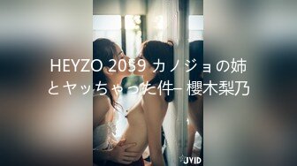 [MP4/805MB]麻豆傳媒 MD0150-4 疫情下的背德假期 分手炮篇 蘇清歌