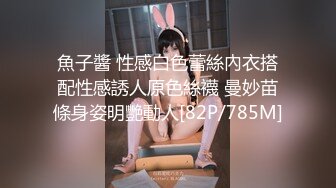 【精品推荐】Transexjapan最新流出国产美妖Allison怡然被岛国男优的金手指前撸后插 表情淫荡跪姿口爆吞精