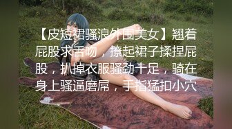 超美女学生放学后的援交