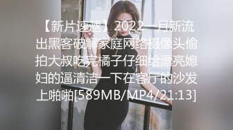 ✿淫欲反差美少女✿镜子前后入粉色洛丽塔小可爱看着自己被操的样子害羞的不要不要的，母狗小可爱极度反差