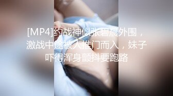 一个女生发给我的第一段