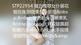 [MP4/ 289M] 最强 乱伦鬼父 海角老淫 进阶新作萝莉女儿学习看片做爱 白虎馒头穴极度诱人