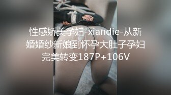 很有韵味的骚女少妇技巧口交，非常细腻，相互69后在无套啪啪