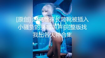 抖娘利世 玄扇