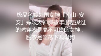 ✅清纯妩媚小浪货✅被哥哥大鸡巴操的好舒服 每次都会被操的飘起来 下面的水都快流干了 狠狠地插我的小骚穴 好爽 不要停 (5)