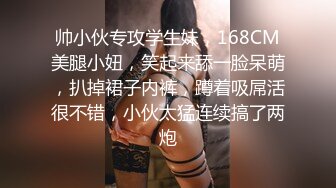 绿奴看着自己老婆被插