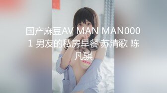 [MP4]糖心UP主『小七软同学』剧情性爱实录-青春校园美女家庭生活 内射蜜桃臀女同学