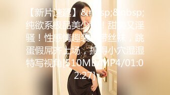 【火爆推荐多人开炮】七彩女神『18岁梦涵』群P乱操做爱动作有模有样 常规操作猛操缴枪 (1)