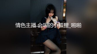 【新片速遞】 性感尤物网红女神！白嫩皮肤美乳！情趣装拨开内裤，跳蛋震动搞得好湿，翘起双腿掰穴特写[2.84G/MP4/02:55:17]