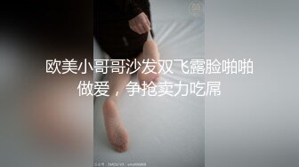 欧美系列！在野外看见一个JK美女独自在露营 把她抓住强行上了她 无套爆淦她的无毛美穴后把她放跑