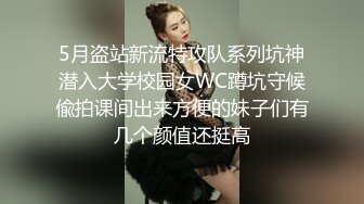 [MP4]颜值不错蓝衣长腿返场妹子，骑脸舔逼口交特写摸穴上位骑乘猛操