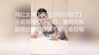 塚本：昭和の春[母女24时间宅配人妻人母](5)