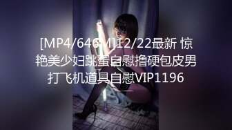 OnlyFans 香港网黄【melyll】眼镜婊骚货脸穴同框啪啪自慰VIP视频合集