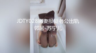 校园女神羞羞兔 粉嫩极品白虎小护士用身体为你解乏