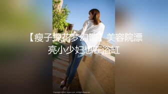 [MP4/191M]7/18最新 男人的幻想美女被假经纪人欺骗拨开鲍鱼看看是否处女VIP1196