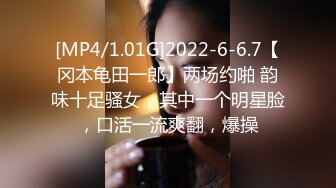 [MP4/ 240M] 极品JK小萝莉 跳蛋震小贫乳 无毛小嫩穴 迷人小身材 让人酣畅淋漓