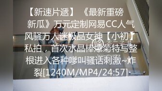 探花鬼脚七酒店 约炮网红脸极品蜜桃肥臀学妹兼职外围，水润多汁手感级棒