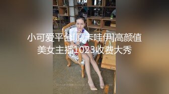 用成人的方式打开抖音 各种抖音风抖奶热舞合集[2100V] (1554)