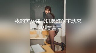 (sex)20230716_小三仙女_1980890547