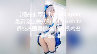 找两个小伙替老婆服务