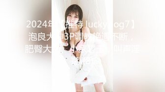 (中文字幕) [MIDE-810] 处男的我第一次交女朋友什么都不懂只好和青梅竹马小蕾练习内射做爱