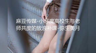 女神性感瑜伽裤软萌甜美反差小仙女『柚子猫』做瑜伽时被剪破小裤裤露出羞耻蜜穴 被大肉棒后入翘臀