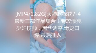 漂亮女神被操故事情节大互动女主很高兴非常配合后入 3人折叠双动齐插，口暴射嘴里，完全碾压日本AV (3)