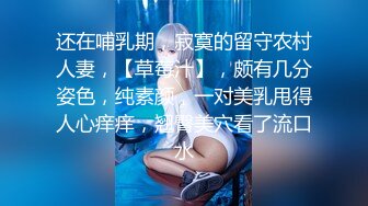 網紅少女-花音栗子-《半糖主義》–4K原檔-61P+2V