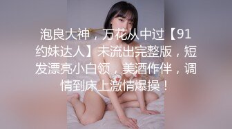 177_(sex)20230817_离婚的嫂子