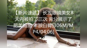 LAA-0053逾矩的金发辣妹