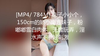 推特30万粉母狗【Ella小骚狐】野外露出 调教