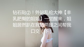 [MP4/ 769M]&nbsp;&nbsp;难得一见白虎小萝莉，姐妹双女秀，超级粉嫩手指扣入，用笔抽插很敏感，搞得湿湿浪叫呻吟