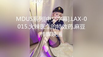 [MP4/ 921M] 粉嫩嫩美少女搞起来滋味就是销魂 白皙丰腴肉体加上好听的声音情欲爆发抱紧用力亲吻揉捏