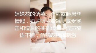 极品超性感00后学妹✿笔直筷子般美腿 夹子音刺激娇喘，美腿抗肩爆操小蜜穴，能让女人驯服在胯下 不需要花言巧语