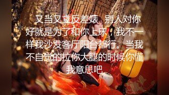 【新速片遞】穿着主打一个方便 ❤️ 跟女神堵在高速上了，下了高速直奔大连入住一方城堡酒店 [42M/MP4/01:52]